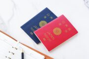 訪日ビザ手数料を大幅改定　7月から最大5倍に引き上げ